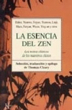 ESENCIA DEL ZEN LA