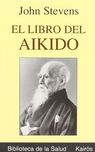 LIBRO DEL AIKIDO EL