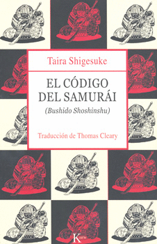 CODIGO DEL SAMURAI EL