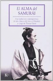 ALMA DEL SAMURAI EL