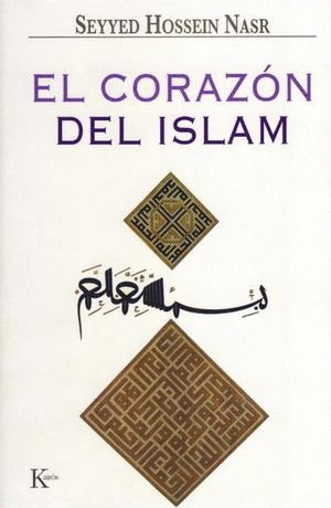 EL CORAZON DEL ISLAM