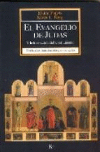 EVANGELIO DE JUDAS EL