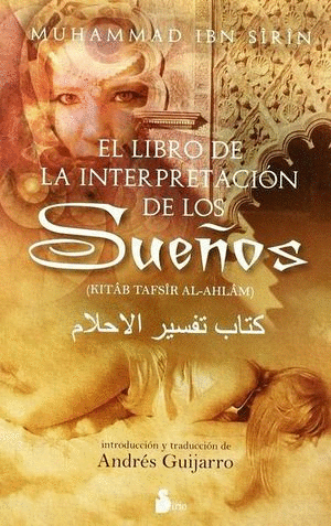 EL LIBRO DE LA INTERPRETACION DE LOS SUE�OS