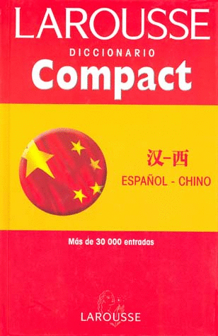 DICCIONARIO COMPACT CHINO-ESPAOL ESPAOL-CHINO