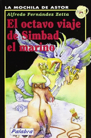 EL OCTAVO VIAJE DE SIMBAD EL MARINO