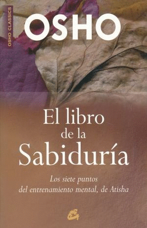 LIBRO DE LA SABIDURIA