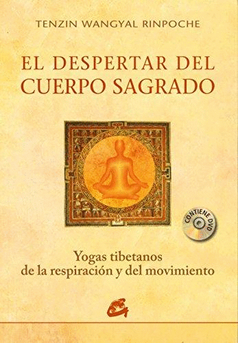 EL DESPERTAR DEL CUERPO SAGRADO (C/DVD)
