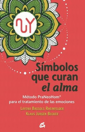 SIMBOLOS QUE CURAN EL ALMA