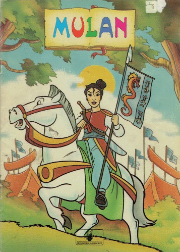 MULAN