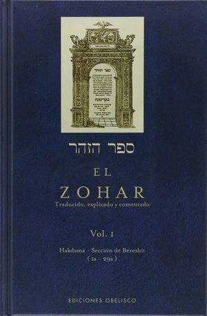 ZOHAR EL VOLUMEN I