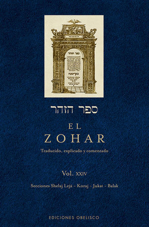 EL ZOHAR VOLUMEN XXIV