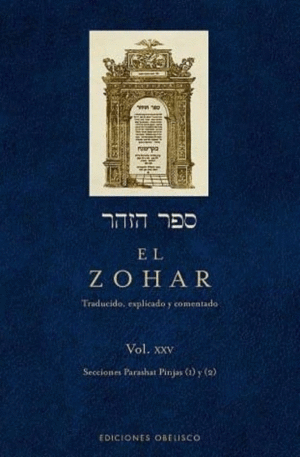 EL ZOHAR VOLUMEN XXV