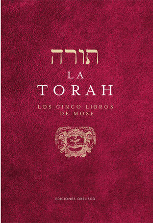 TORAH LA