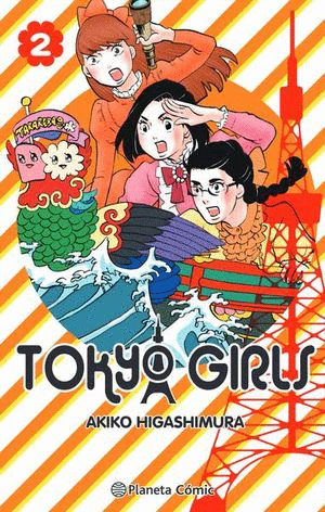 TOKYO GIRL 2