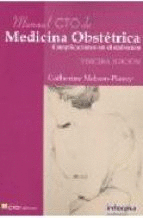 MANUAL CTO DE MEDICINA OBSTETRICA