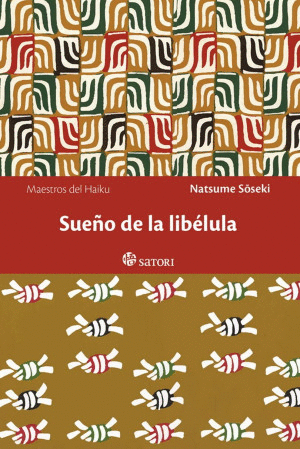 SUE�O DE LA LIBELULA