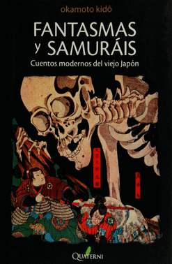 FANTASMAS Y SAMURAIS