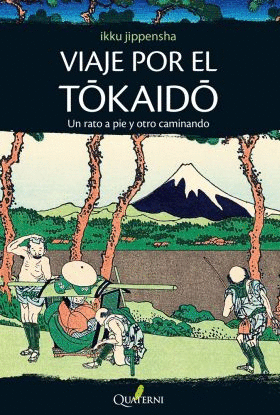 VIAJE POR EL TAKAIDO