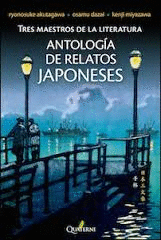 ANTOLOGIA DE RELATOS JAPONESES