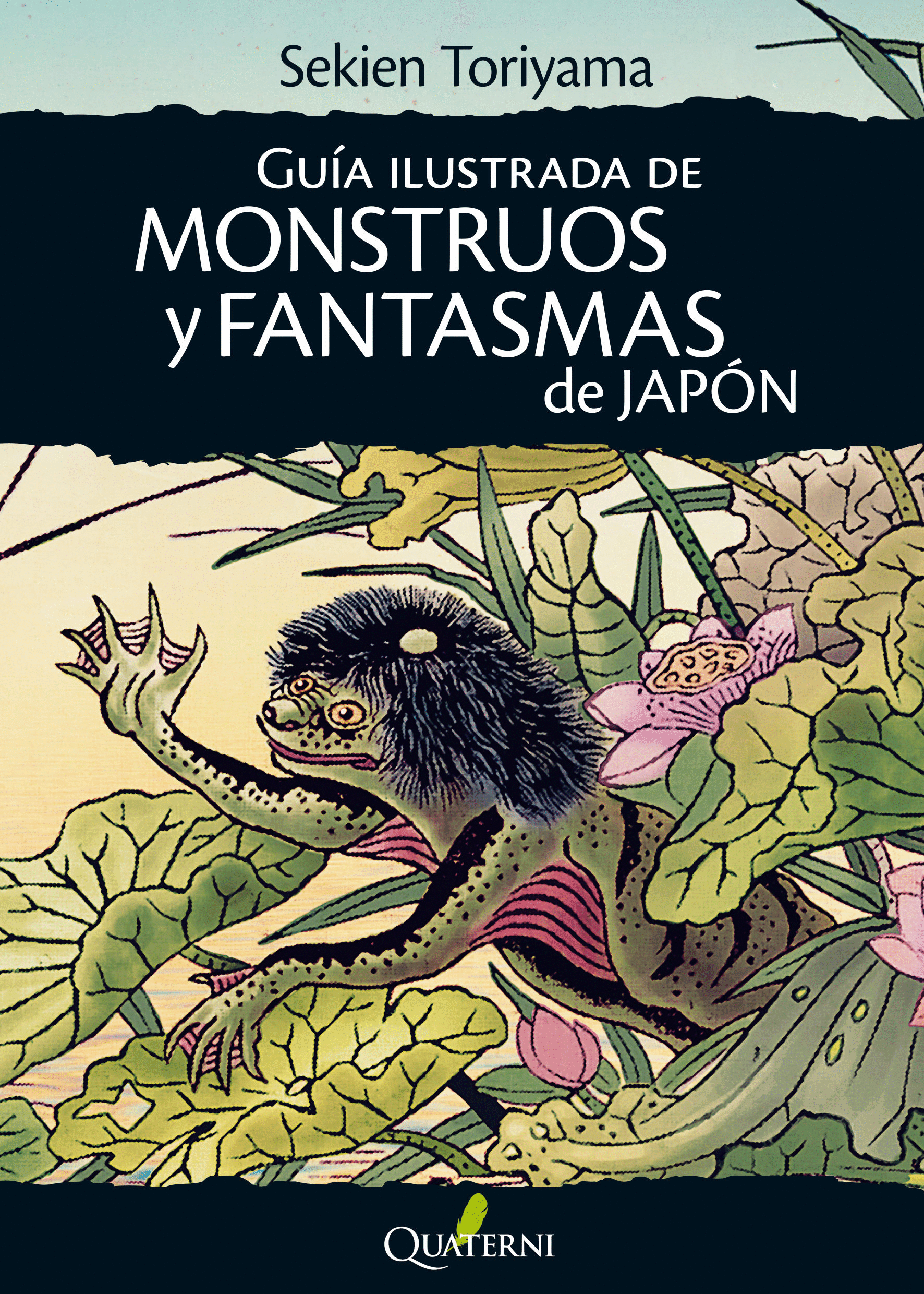 GUIA ILUSTRADA DE MONSTRUOS Y FANTASMAS DE JAPON
