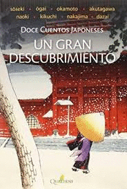 UN GRAN DESCUBRIMIENTO