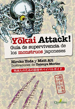 YOKAI ATTACK