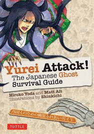 YUREI ATTACK