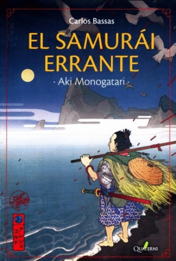 EL SAMURAI ERRANTE