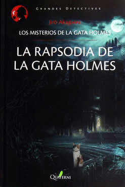 RAPSODIA DE LA GATA HOLMES LA