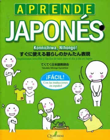APRENDE JAPONES