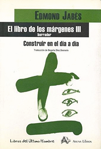EL LIBRO DE LOS MARGENES 3