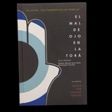 EL MAL DE OJO EN LA TORA
