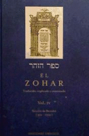 ZOHAR EL VOLUMEN IV