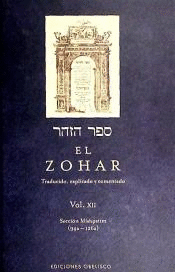 ZOHAR EL VOLUMEN XII