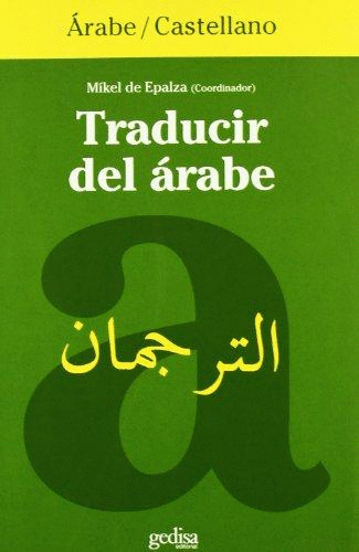 TRADUCIR ARABE-CASTELLANO