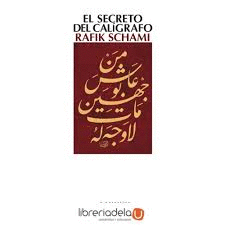 SECRETO DEL CALIGRAFO EL