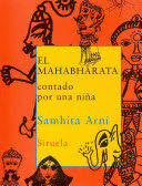 MAHABHARATA CONTADO POR UNA NIA