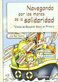 NAVEGANDO POR LOS MARES DE LA SOLIDARIDAD