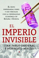 IMPERIO INVISIBLE EL