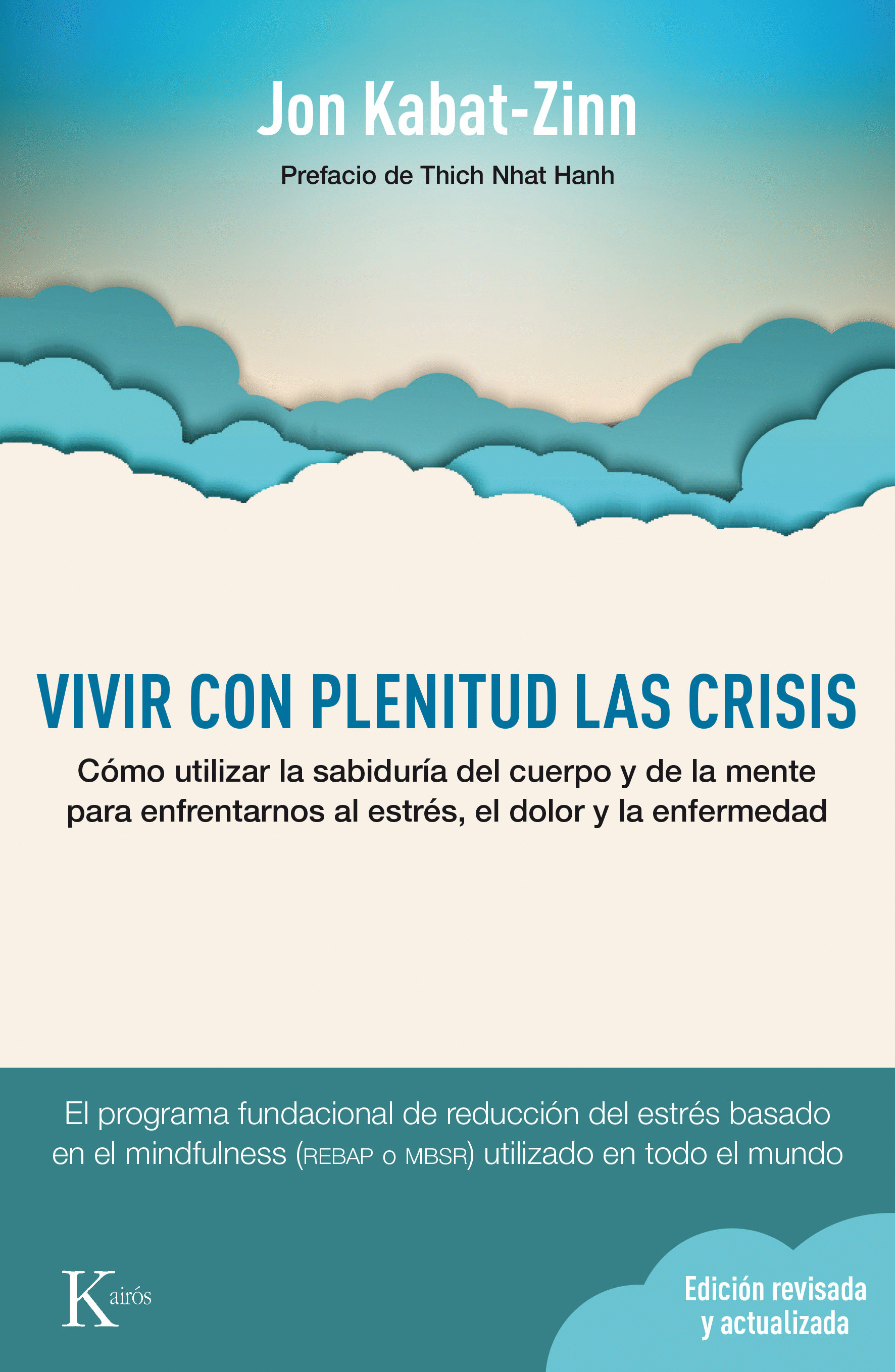 VIVIR CON PLENITUD LA CRISIS