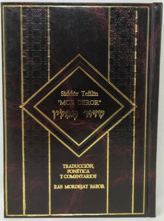 SIDDUR TEFILIN