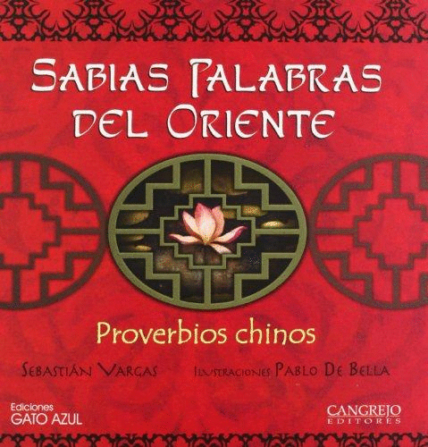 SABIAS PALABRAS DE ORIENTE (ILUSTRADO)