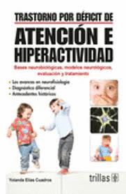 TRASTORNO POR DEFICIT DE ATENCION E HIPERACTIVIDAD