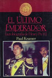 EL ULTIMO EMPERADOR
