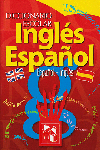 DICCIONARIO ESCOLAR INGLES ESPAOL