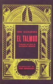 EL TALMUD