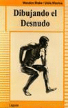 DIBUJANDO EL DESNUDO