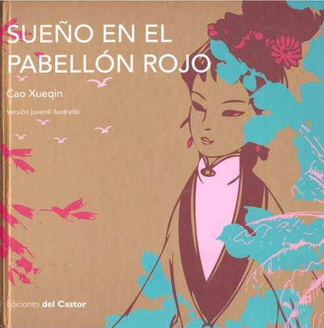 SUEO EN EL PABELLON ROJO