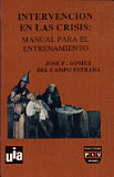 INTERVENCION EN LAS CRISIS