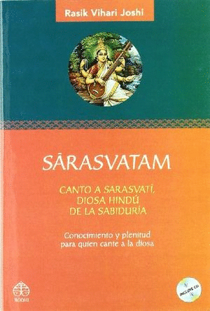 SARASVATAM